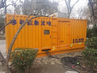 射洪柴油发电机维修保养工作要做哪些